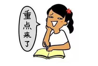 重慶送子鳥醫院